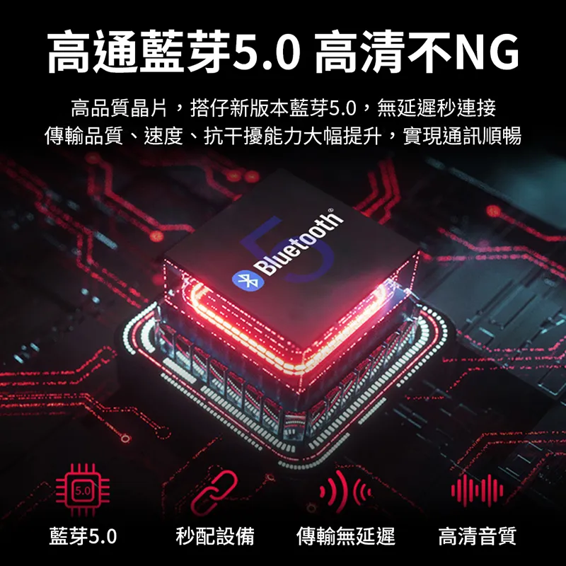 科碩5T移動硬盤USB3.0高速傳輸游戲照片資料外置加密存儲4t 歷史價格詳細信息