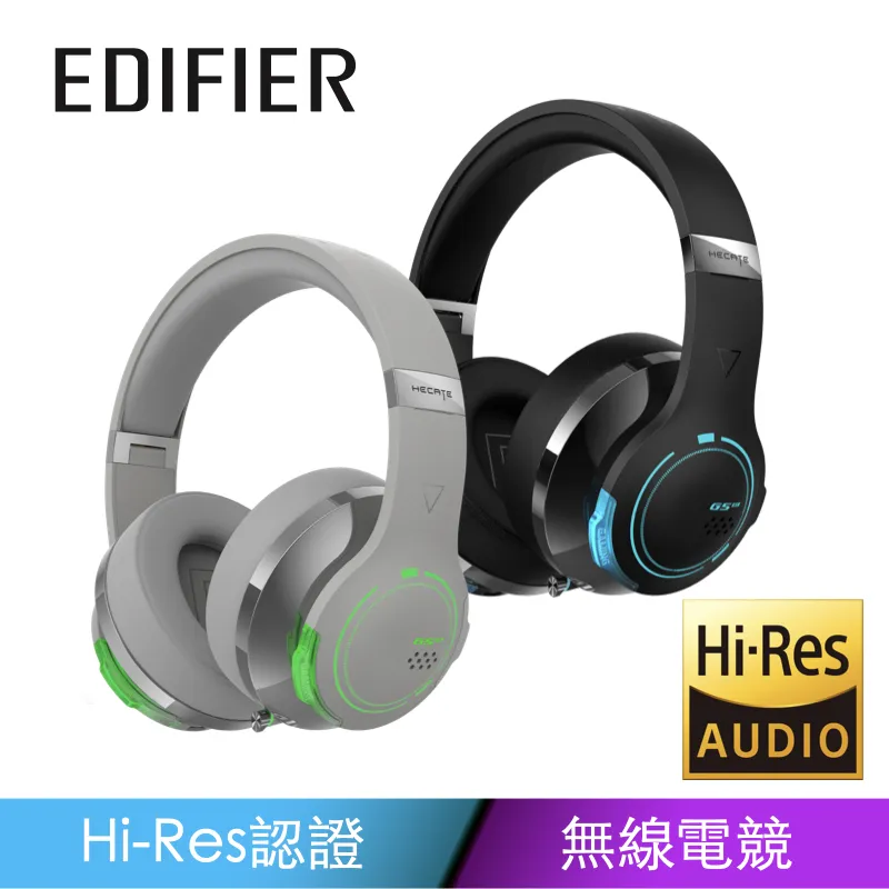 /g5bt真無線耳機頭戴式筆記本電競專用hi-res 歷史價格詳細信息