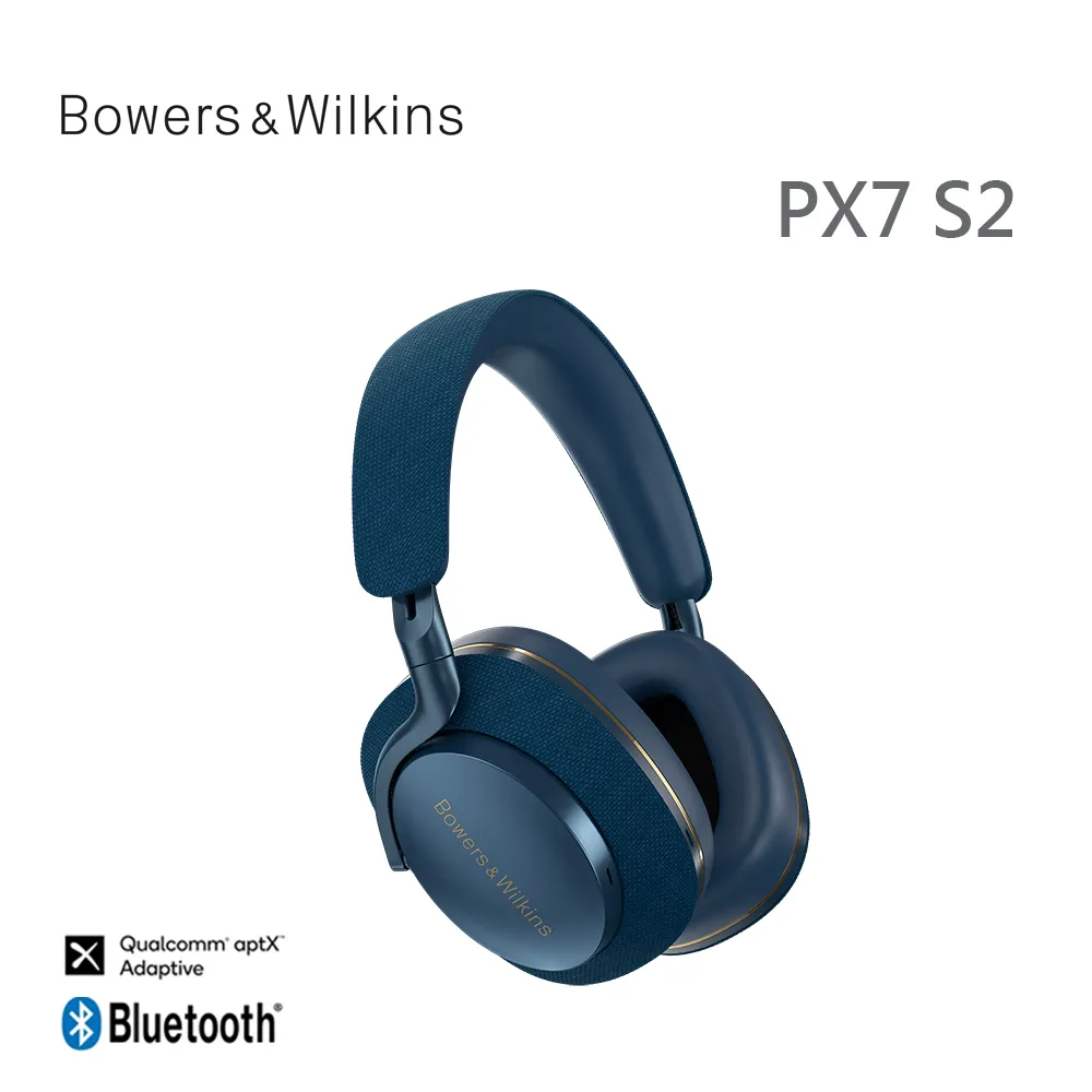 英國 Bowers & Wilkins 藍牙無線全包覆式耳機 PX8【沙棕色】 歷史價格詳細信息