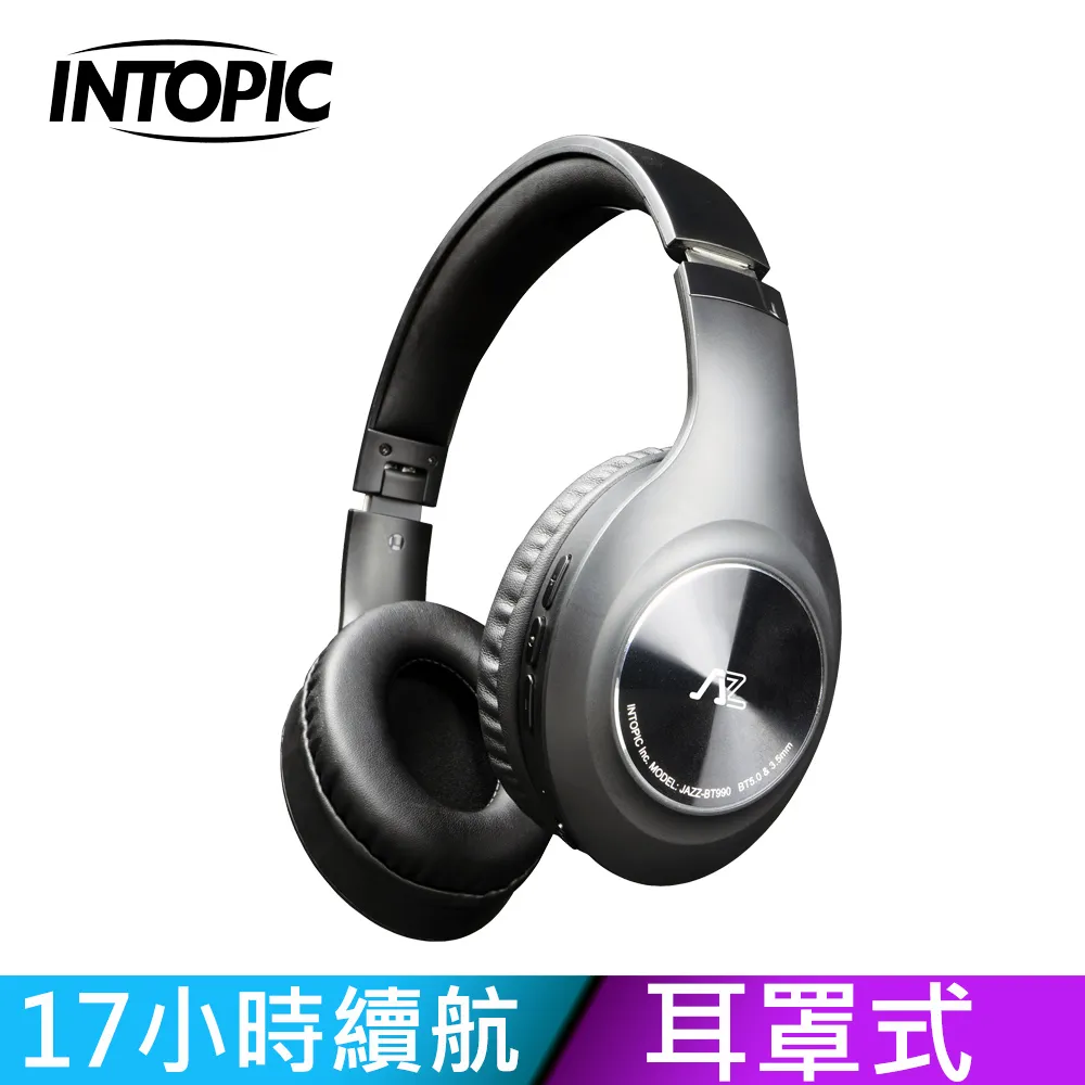 【INTOPIC 廣鼎】JAZZ-BT992 夢幻炫彩喵耳無線耳機-夢幻紫 歷史價格詳細信息