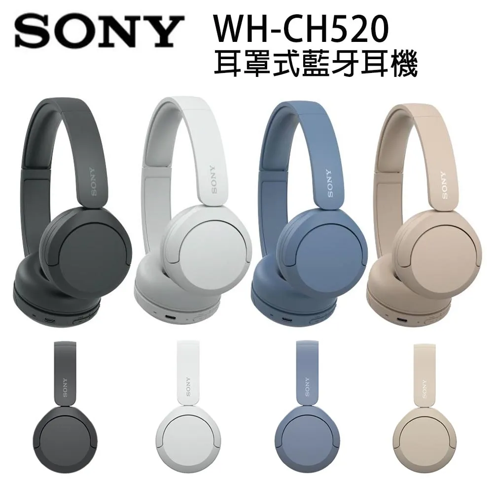 SONY 藍牙耳道式耳機 WI-C100送萬用收納袋 歷史價格詳細信息