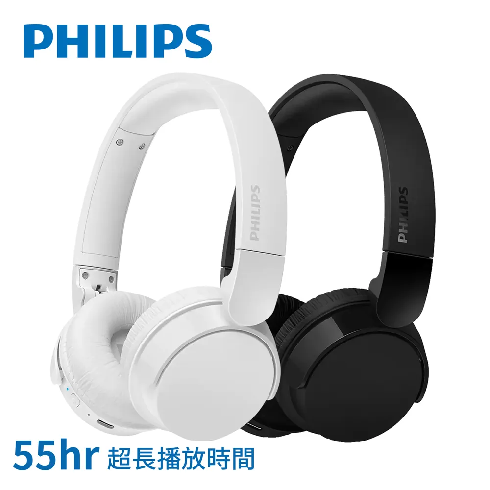 PHILIPS 長續航專業調音真無線藍牙耳機-TAT2139 歷史價格詳細信息