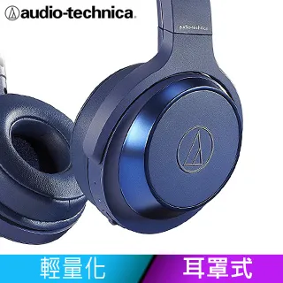 【鐵三角】 ATH-WS330BT 無線 藍牙 重低音 耳罩 頭戴 重低音 耳機 歷史價格詳細信息