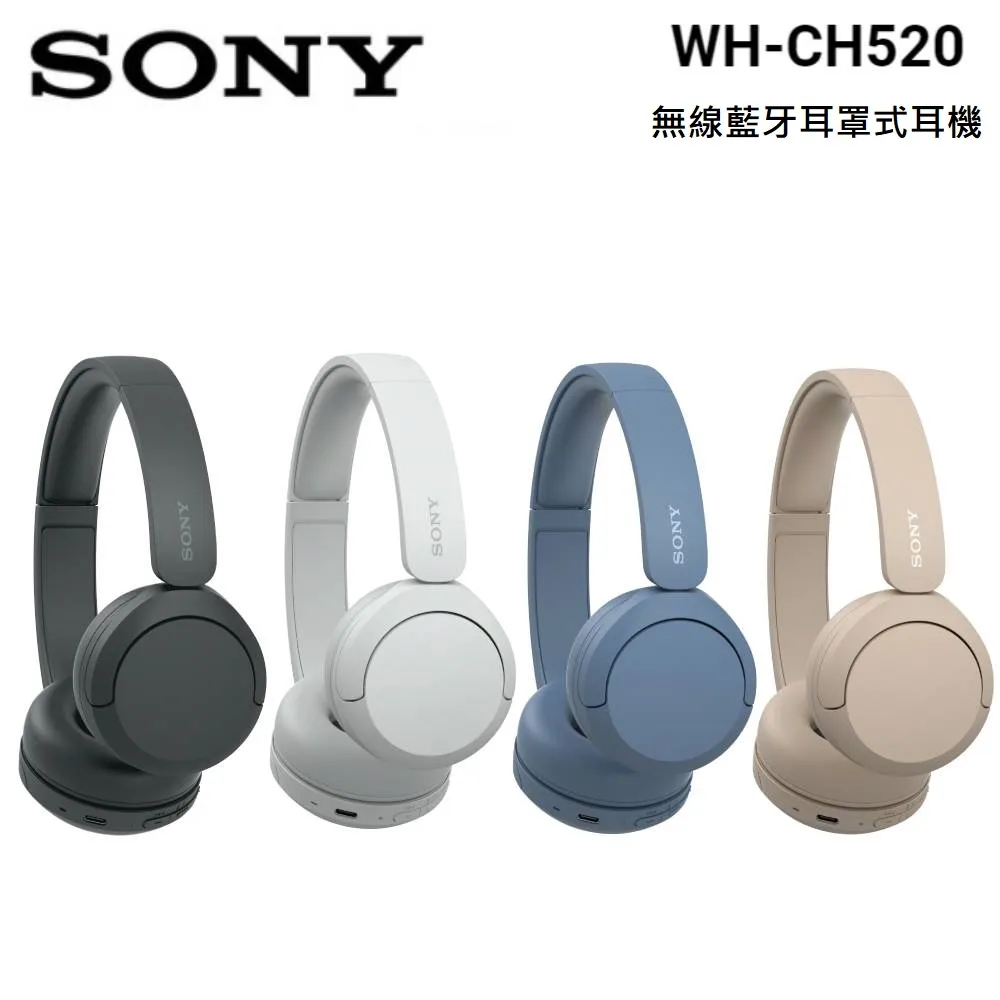 Sony索尼WH-CH500 510 MDR-ZX310 110耳機海綿套耳罩皮套喇叭棉墊aj 歷史價格詳細信息