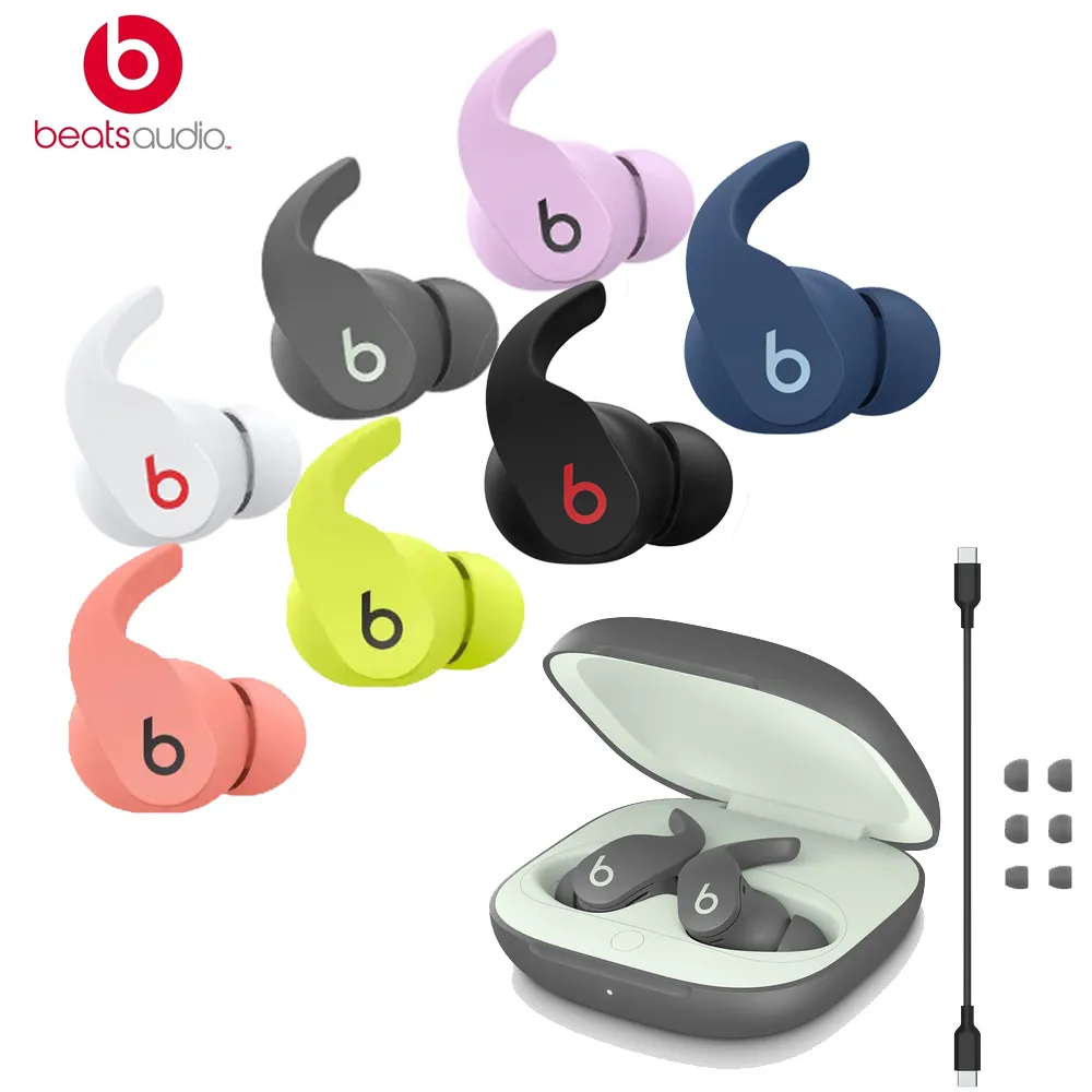 Beats Fit Pro 藍牙耳機專用 矽膠保護套(附扣環) 歷史價格詳細信息