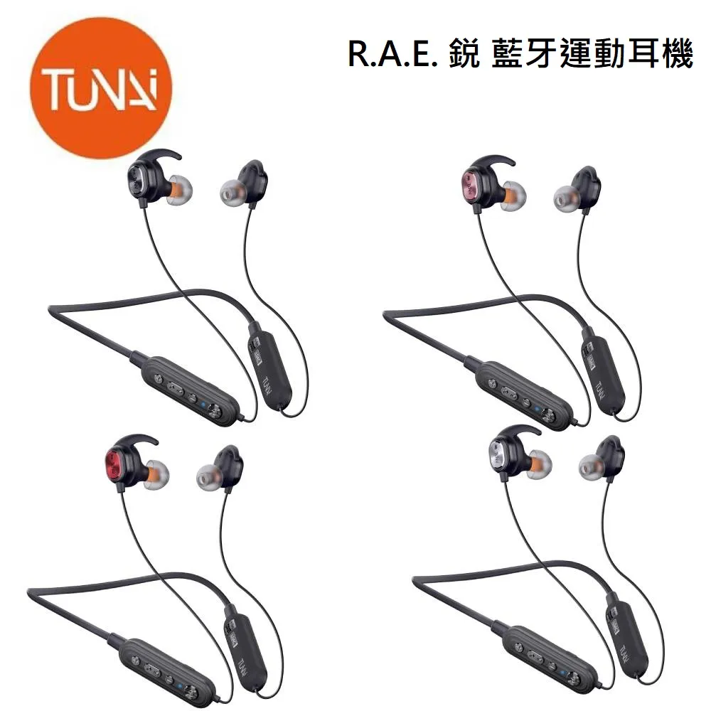 圖怡 TUNAI SONY LDAC版 FIREFLY LDAC 藍牙音樂接收器 公司貨 歷史價格詳細信息