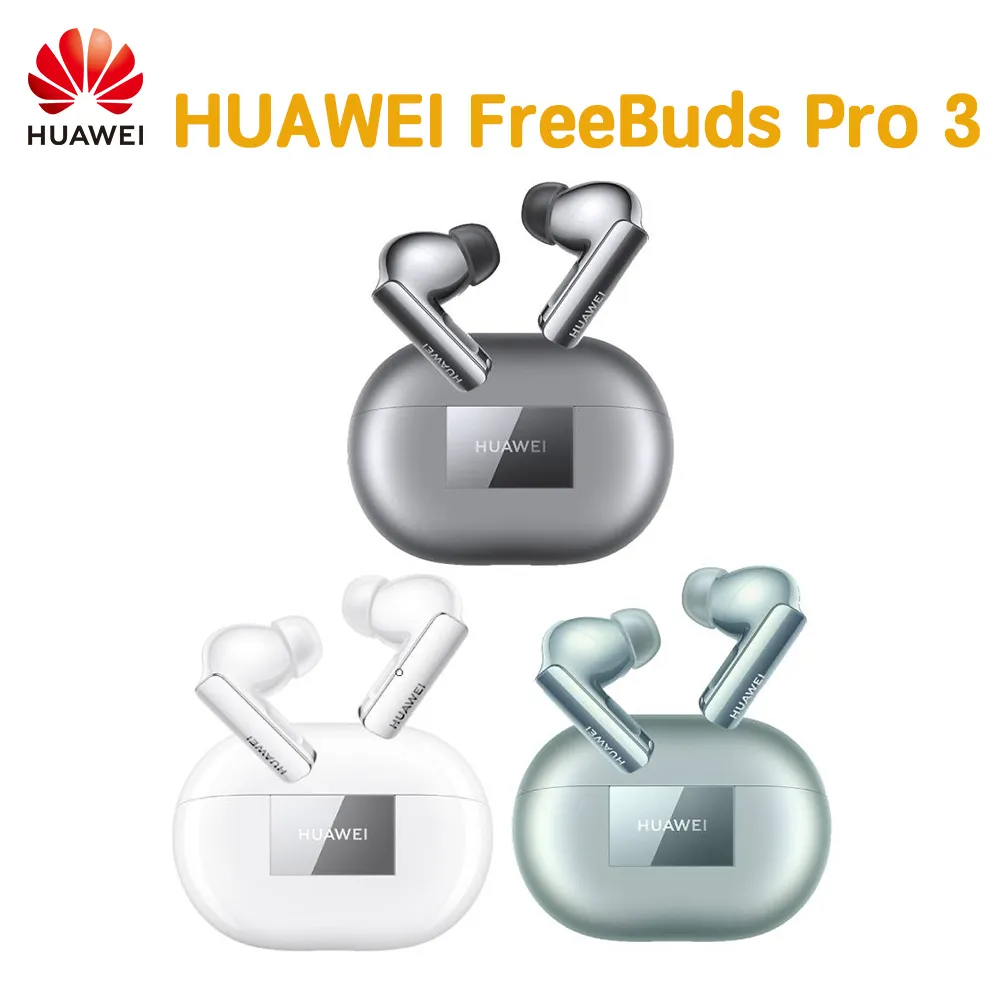 HUAWEI華為 FreeBuds Pro 3 真無線藍牙降噪耳機 - 冰霜銀 歷史價格詳細信息