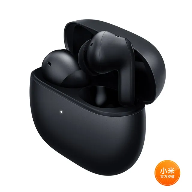 Redmi Buds 4 Pro【小米官方旗艦店】 歷史價格詳細信息