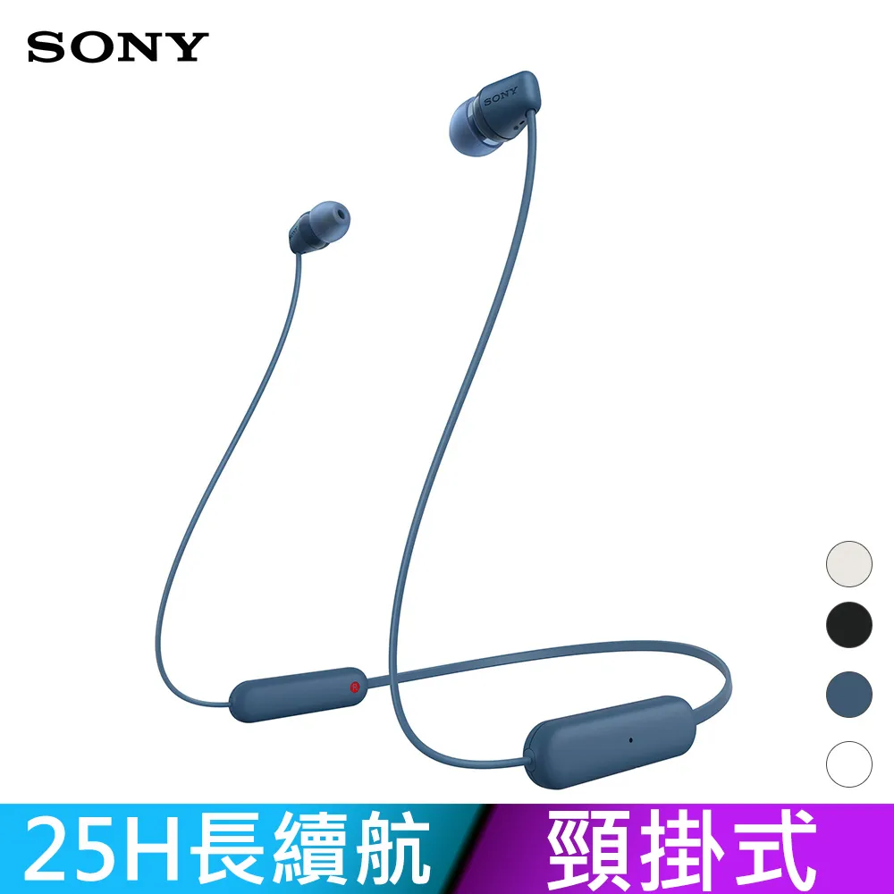 SONY WI-C300 無線入耳式耳機<font color=red>★電池續航力 8小時</font> 歷史價格詳細信息