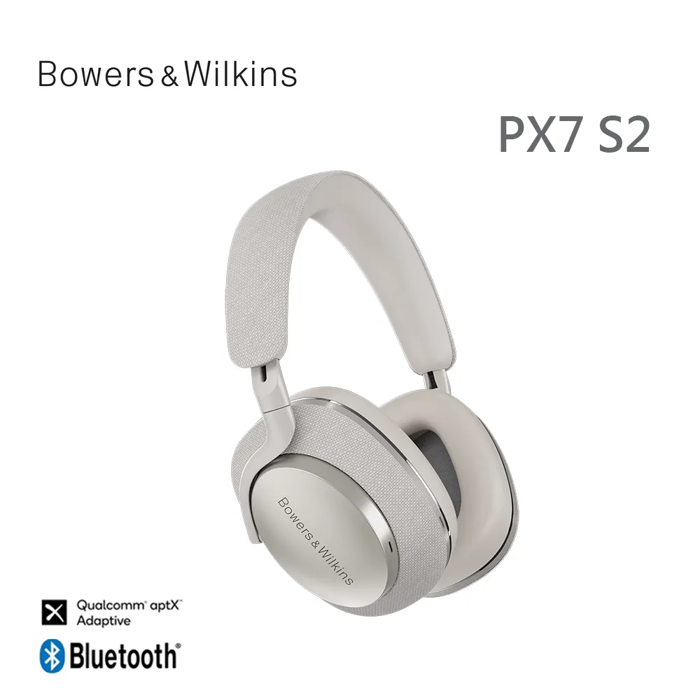 英國 Bowers & Wilkins 藍牙無線全包覆式耳機 PX8【沙棕色】 歷史價格詳細信息