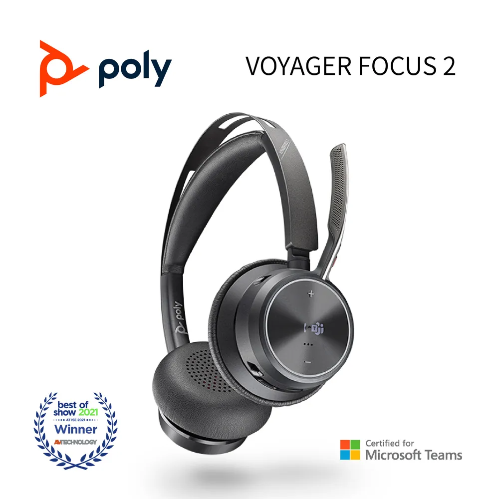 Poly Voyager Focus 2 UC-M 無線主動降噪耳機組 歷史價格詳細信息