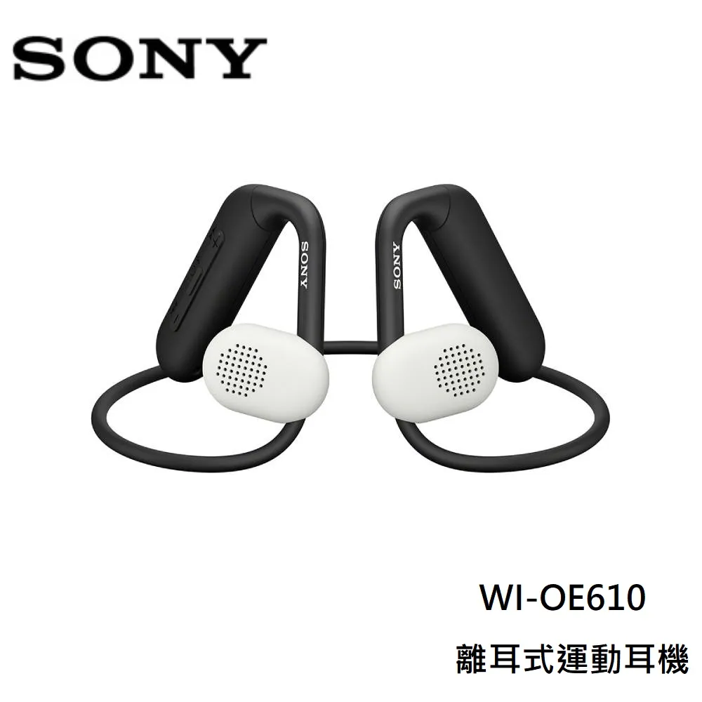SONY 索尼 WI-OE610 Float Run 離耳式運動耳機 歷史價格詳細信息