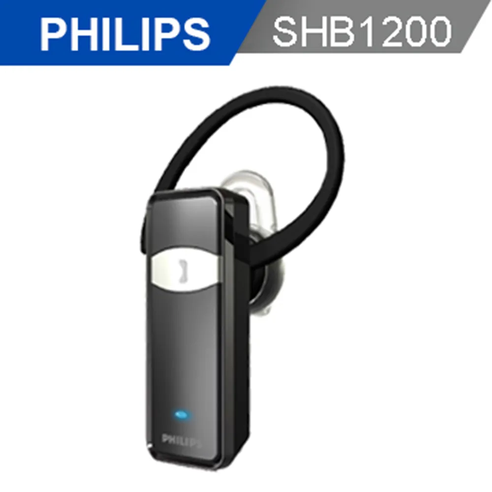 Philips 飛利浦 SHB1202/10 藍牙3.0單聲道耳掛式耳機麥克 藍芽耳機 無線耳機 蝦皮直送 現貨 歷史價格詳細信息