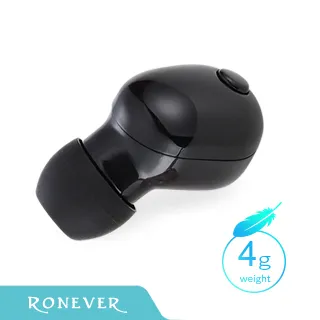 【RONEVER】迷你折疊旋轉手機支架-(PD043) 歷史價格詳細信息