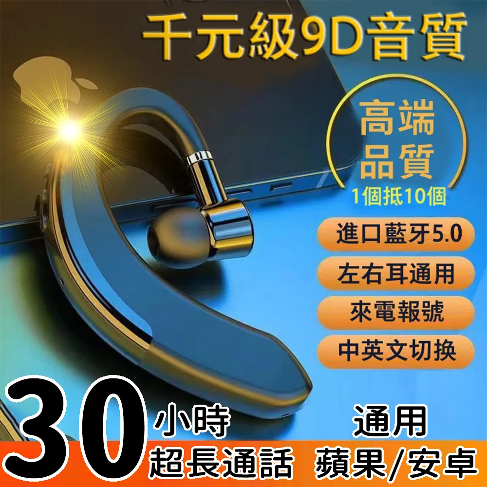 司機室 挖掘機推土機駕駛室總成 駕駛員操縱室 歷史價格詳細信息