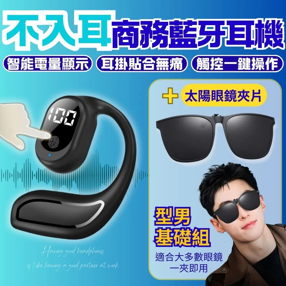 超大鏡片放大鏡A4 台式放大鏡 老人閱讀放大鏡LED燈 老花眼 讀書看報閱讀維修刺繡穿針都好好用 歷史價格詳細信息