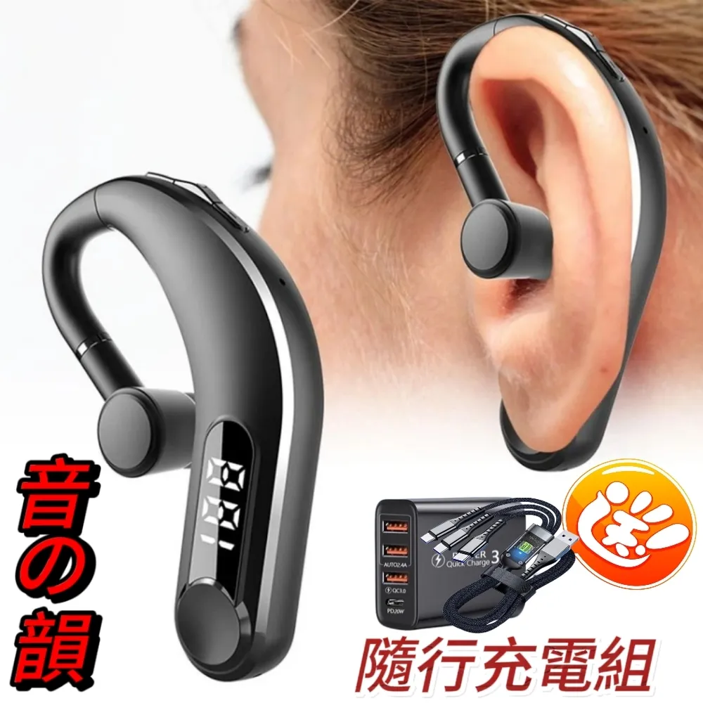 行單：珍珠瑪瑙下廚房【金石堂】 歷史價格詳細信息