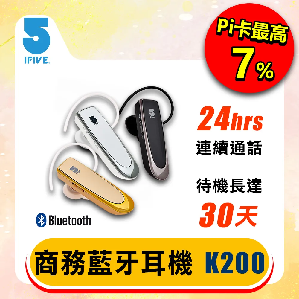 k200 機械鍵盤青軸全鍵無衝路馬燈真機械鍵盤金屬面板 歷史價格詳細信息
