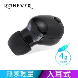 【RONEVER】迷你折疊旋轉手機支架-(PD043) 歷史價格詳細信息