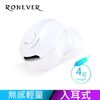 【RONEVER】迷你折疊旋轉手機支架-(PD043) 歷史價格詳細信息