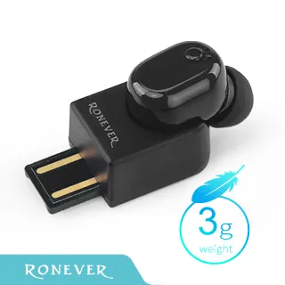 【Ronever】磁吸入耳式藍牙耳機-黑(MOE251) 歷史價格詳細信息