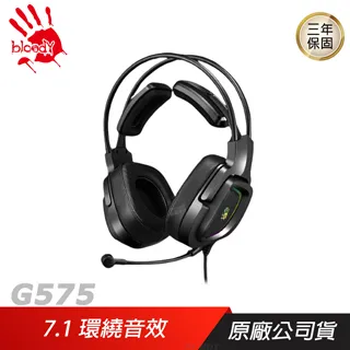 Bloody 血手幽靈 G575 耳罩式 電競耳機 7.1聲道/50mm/線控/RGB/USB/3年保 歷史價格詳細信息