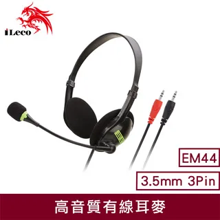 iLeco 高音質立體音效音源線 1公尺(35PP-RG01) 歷史價格詳細信息