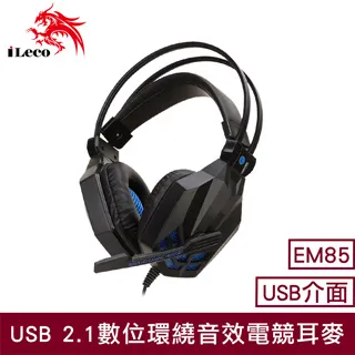 iLeco USB2.0 2PORT訊號增強延長線10m(U2EX-010) 歷史價格詳細信息