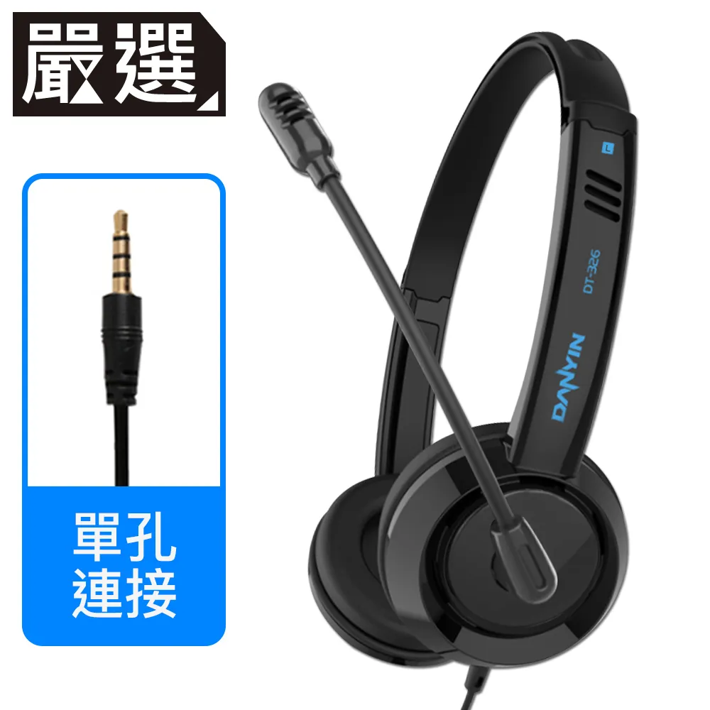 【嚴選】遠東頂好乳瑪琳 / 15KG 歷史價格詳細信息