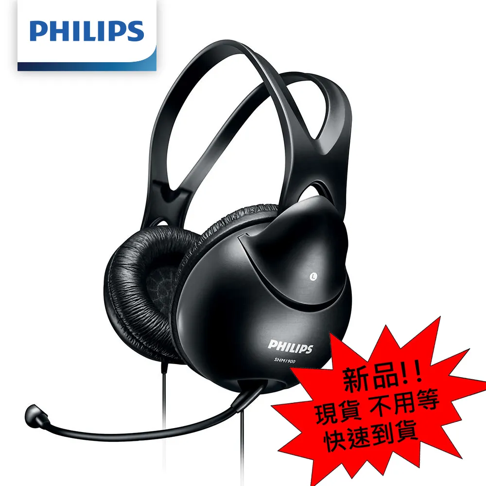 【Philips 飛利浦】6入組 易省 BN022C LED支架燈 4W 白光 黃光 自然光 1尺 層板燈 歷史價格詳細信息