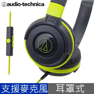 輕量型 手機自拍 三腳架組-五節迷你三腳架+手機夾PhotoPalette 歷史價格詳細信息