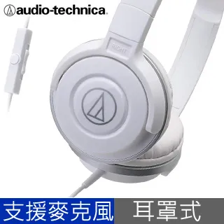 輕量型 手機自拍 三腳架組-五節迷你三腳架+手機夾PhotoPalette 歷史價格詳細信息