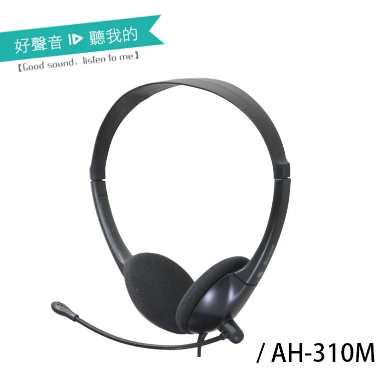 【ALTEAM 我聽】AH-310M 專業麥克風耳機 歷史價格詳細信息