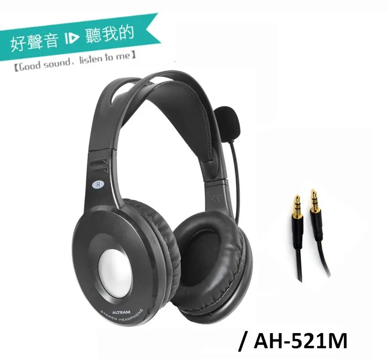 ALTEAM 亞立田 AH-321 手機線控 接聽 麥克風 頭戴式 耳罩式耳機iPHONE6 6 plus m8 m9 歷史價格詳細信息