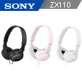 [福利品]SONY MDR-7506 監聽專用 頭戴式耳機 歷史價格詳細信息