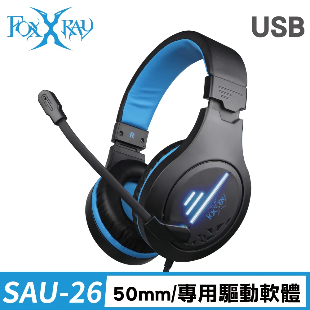 FOXXRAY / 回聲響狐 USB電競麥克風 / FXR-SUM-01【100圖書文具生活館】 5.0 歷史價格詳細信息