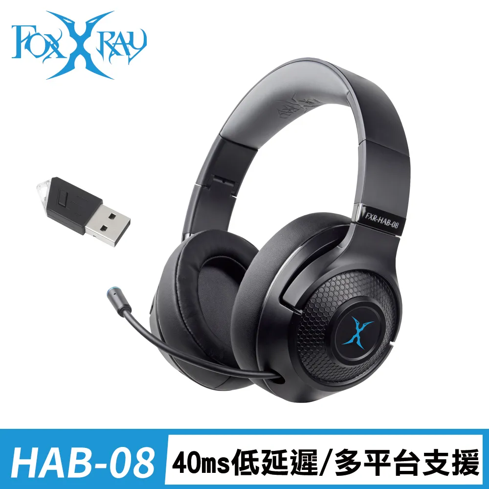 FOXXRAY FXR-HAB-05X響狐低延遲電競藍芽耳麥 歷史價格詳細信息