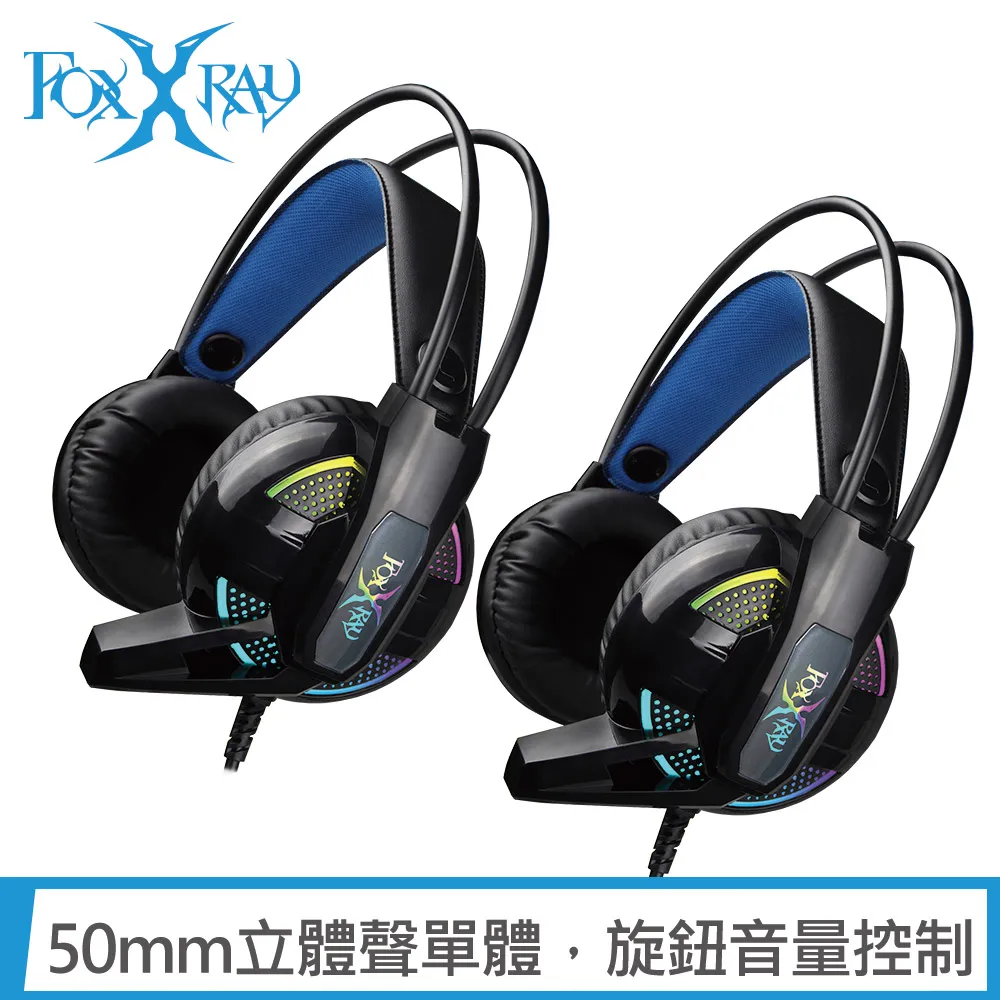 FOXXRAY FXR-BAL-60 天音響狐電競耳機麥克風 歷史價格詳細信息