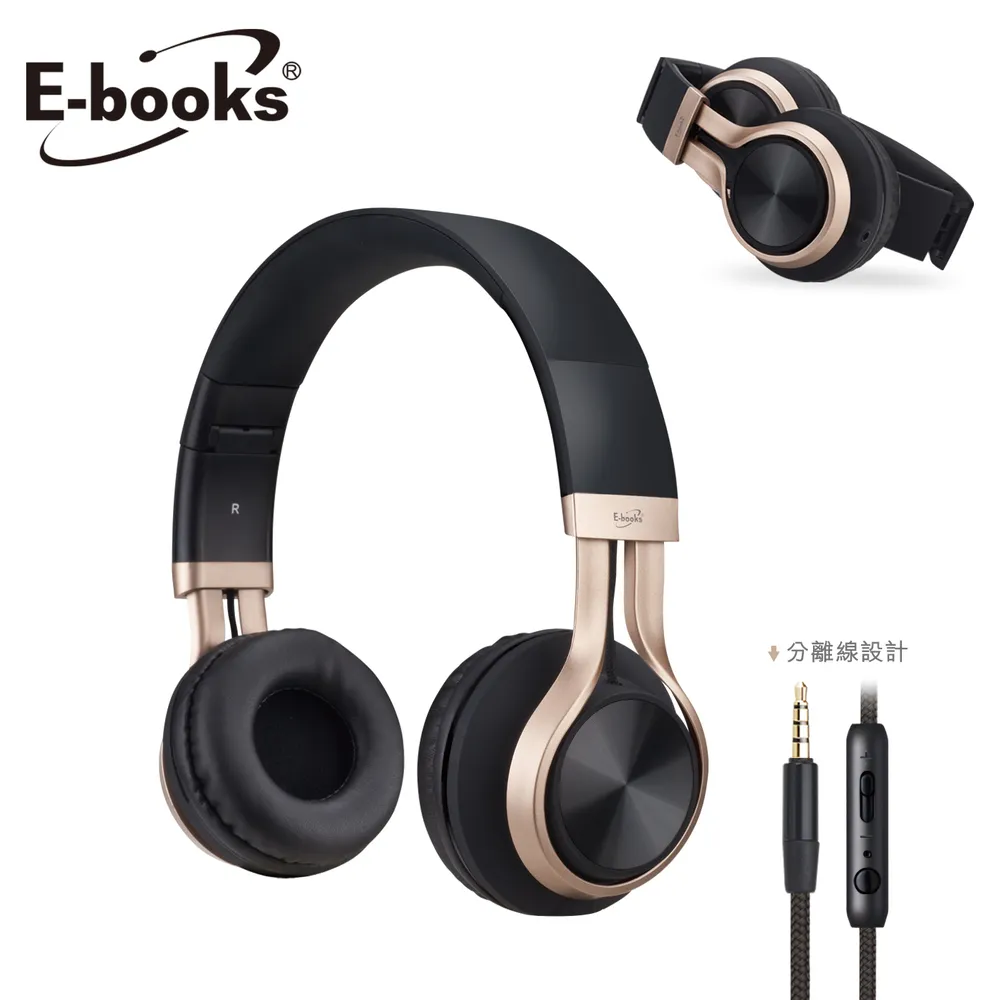 E-books S83 通話耳機 高質感 頭戴式 有線 線控 摺疊耳機 歷史價格詳細信息