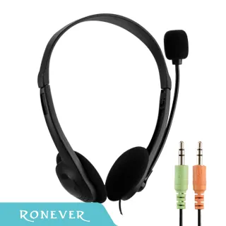 【RONEVER】筆電平板折疊支架-(PD032) 歷史價格詳細信息