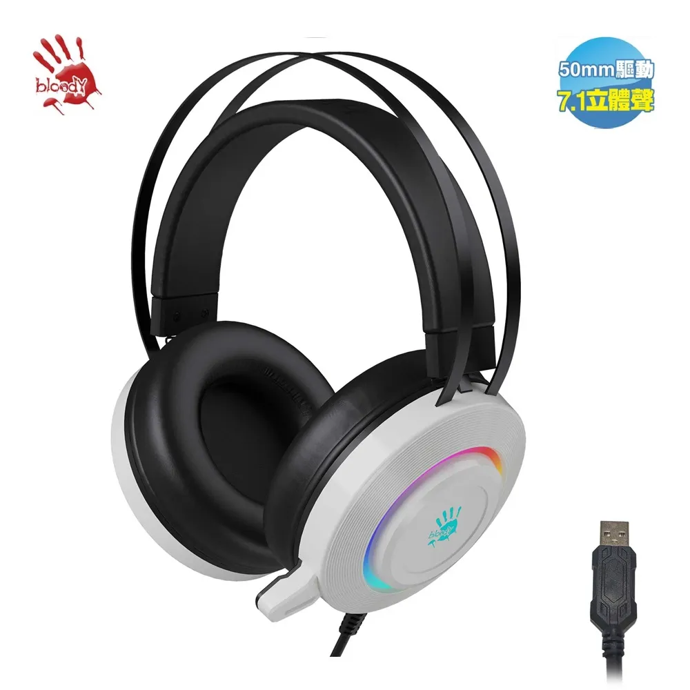 虛擬7.1聲道專業電競遊戲耳機 USB 電競耳機麥克風 適用 電腦耳機 耳罩式耳機 全罩式耳機 電腦耳麥 歷史價格詳細信息