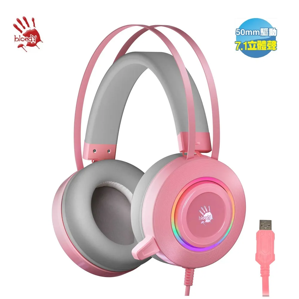 虛擬7.1聲道專業電競遊戲耳機 USB 電競耳機麥克風 適用 電腦耳機 耳罩式耳機 全罩式耳機 電腦耳麥 歷史價格詳細信息