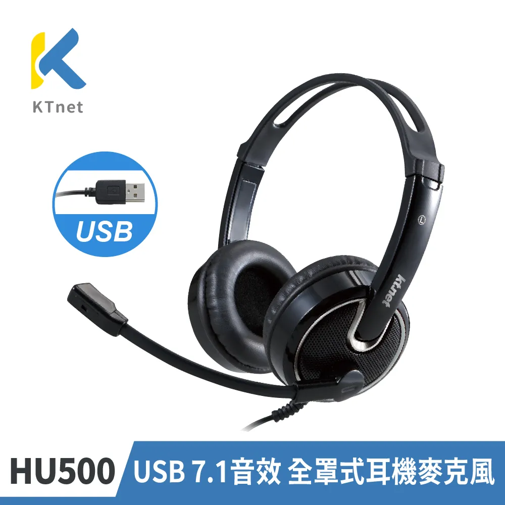 USB7.1獨立聲卡外置聲卡電腦筆記本聲卡WIN7免驅 高音質咨詢 歷史價格詳細信息