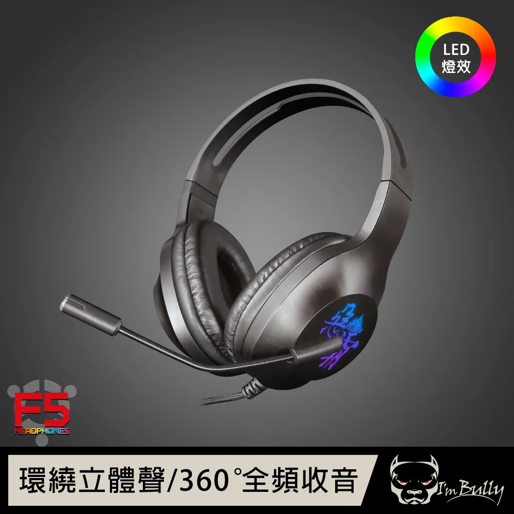 f5耳夾式無線夾耳耳機tws 空氣傳導耳機耳環運動開放式佩戴 歷史價格詳細信息