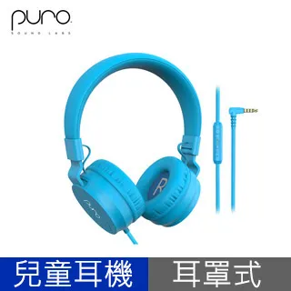 兒童耳機保護聽力 藍牙耳機 附音源線 頭戴式耳罩式耳機 無線耳機 網課 線上教學 T 歷史價格詳細信息