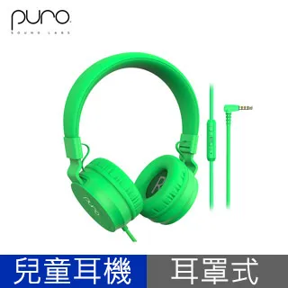 兒童耳機保護聽力 藍牙耳機 附音源線 頭戴式耳罩式耳機 無線耳機 網課 線上教學 T 歷史價格詳細信息