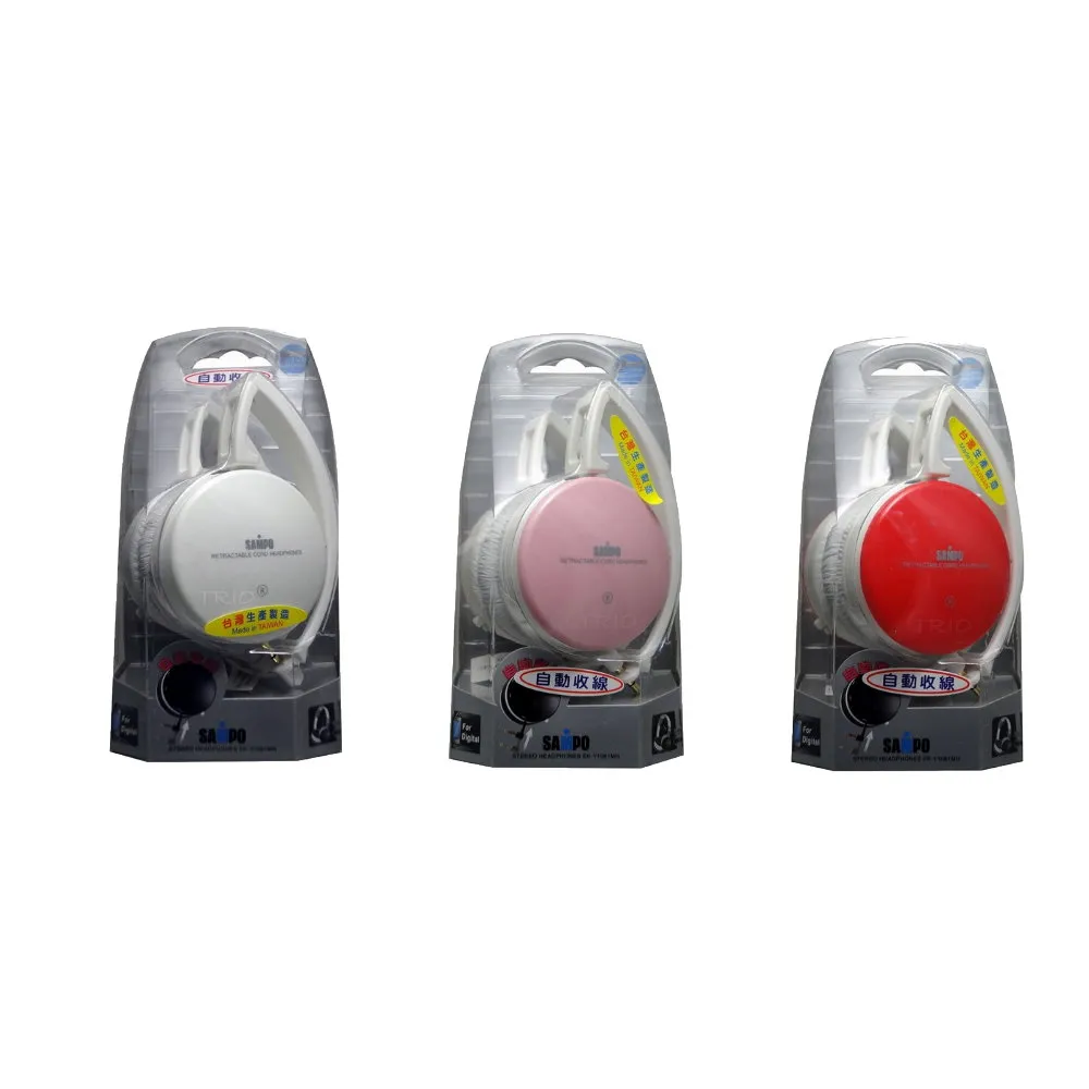 SAMPO聲寶 摺疊吹風機 ED-N21072VL 歷史價格詳細信息