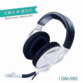 ALTEAM電競專用耳機麥克風USB-529M 歷史價格詳細信息