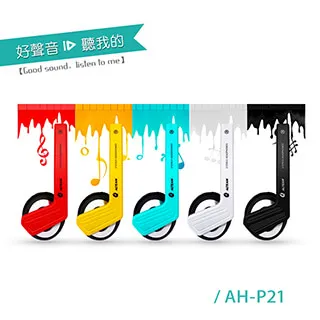 耳機頭戴式 ah-906h可愛電競兒童卡通獨角獸無線耳麥 歷史價格詳細信息