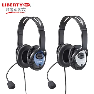 利百代 耳機 軟皮質感耳罩 3.5mm接頭 鍍金傳輸接頭 高音質立體聲音效 適用視訊會議  戴頭式耳機LB-7302EA 歷史價格詳細信息